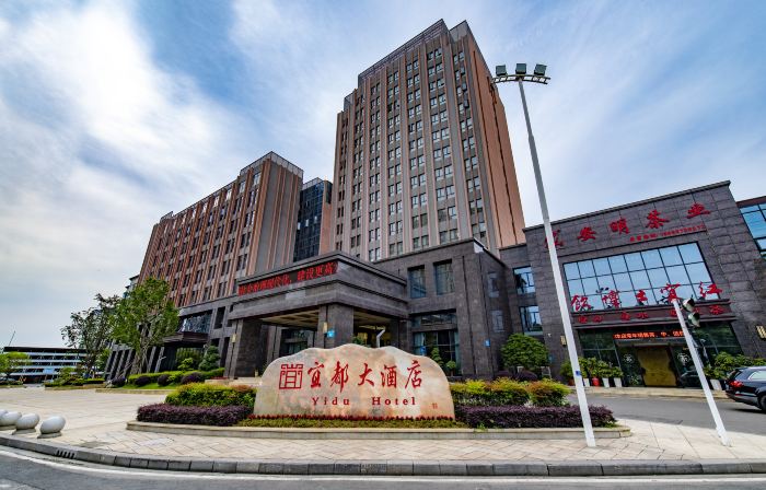 Yi Du Hotel