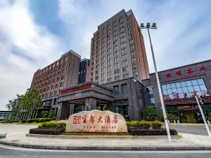 Yi Du Hotel