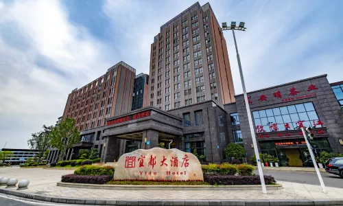 Yi Du Hotel