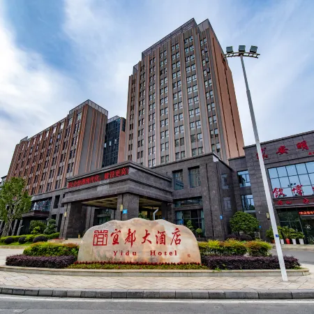 Yi Du Hotel