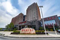 Yi Du Hotel