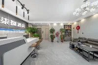 678 Smart Hotel (Zhengzhou Xinzheng International Airport Chang'an Road South Subway Station Branch)
