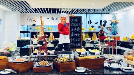 Ramada Plaza by Wyndham Shenzhen North Отели рядом с достопримечательностью «South University of Science and Technology of China»