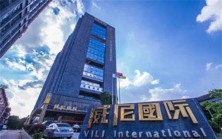 Chen'an Weini International Apartment (Guangzhou East Railway Station)