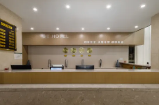 Yizheng Shengting Hotel