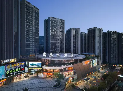 Taiyue Hotel Hotels in Fengjie County
