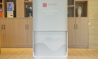 Shanxi Wenlv Xuting Hotel (Yingze Street Xinjian Road)