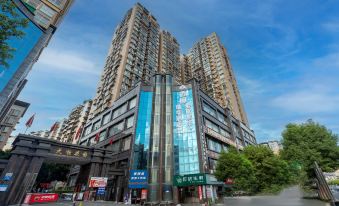 Xiangzhang Ruihua Hotel (Dazhou Railway Station Luofu Plaza)