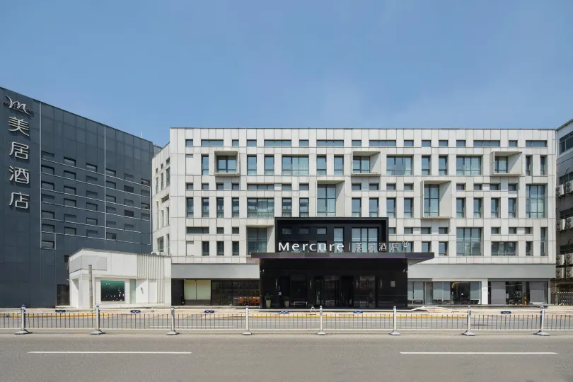 Mercure Qidong Center