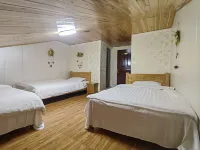 Baoxing Qiaoqi Homestay Hotels in Baoxing