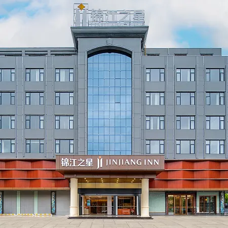 Jinjiang Star Hotel Yangxi Store