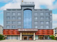 Jinjiang Star Hotel Yangxi Store Hotels near Dazhou Ancient Village