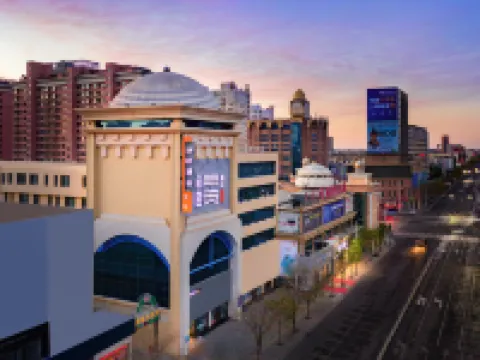 21/5000 Jinyi Preferred Hotel (Bayan Naoer Linhe Victoria Mall Branch) Hotels in Bayannur