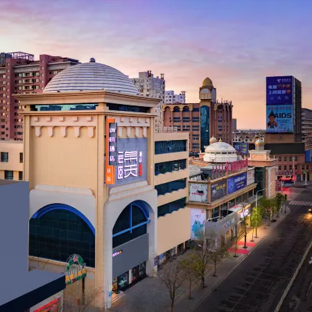 21/5000 Jinyi Preferred Hotel (Bayan Naoer Linhe Victoria Mall Branch) Отели в г. Баян Нур