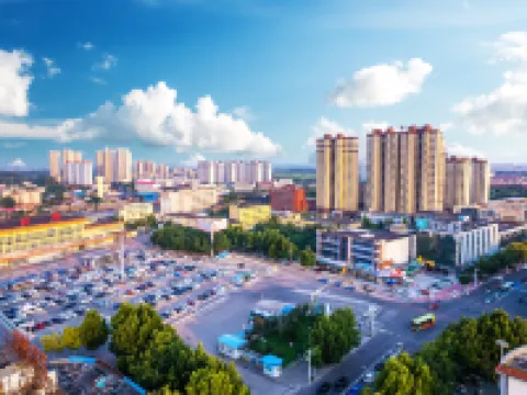 Ni Hao Hotel (Yanzhou Railway Station Xinglong Cultural Park) Hotels in Jining