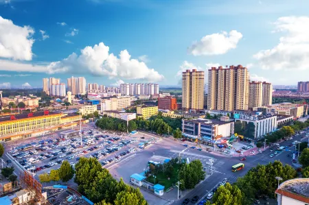 Ni Hao Hotel (Yanzhou Railway Station Xinglong Cultural Park)
