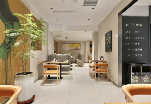 홈인 아이필 호텔 객실 내부