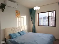 Sanming Beio Homestay