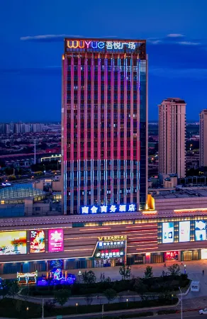 Nanshe Business Hotel (Tianjin New National Convention and Exhibition Center Jinnan Wuyue Plaza) Отели рядом с достопримечательностью «Tianjin Occupation Skill Public Training Center Gymnasium»