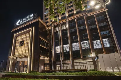Changsha Rongtong Great Wall Hotel