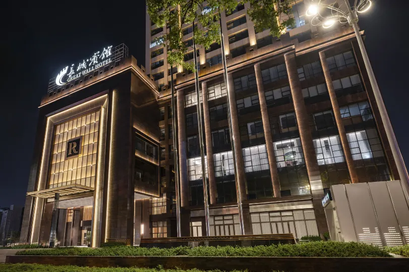 Changsha Rongtong Great Wall Hotel