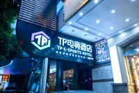 TP E-sports Hotel (R&F Haizhu City Jiangnan West Subway Station Branch)