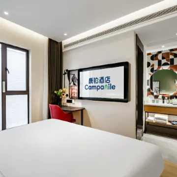 Campanile Hotel（Hangzhou East Railway Station Hotel） Отели рядом с достопримечательностью «Городской больница в нижнем городке, Чжэнчжоу»