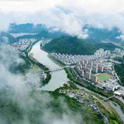 石台金帆万源インターナショナルホテル Hotel Exterior