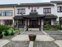 Kunshan Ting Shangguyun Homestay Hotel di Danau Yangcheng scenic area
