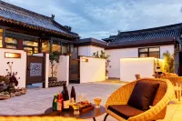 妙隱雲尚民宿（大同古城鼓樓店）
