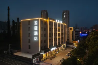 Starway Hotel (Jincheng Yingbin Street) Hotels near Jincheng Railway Station