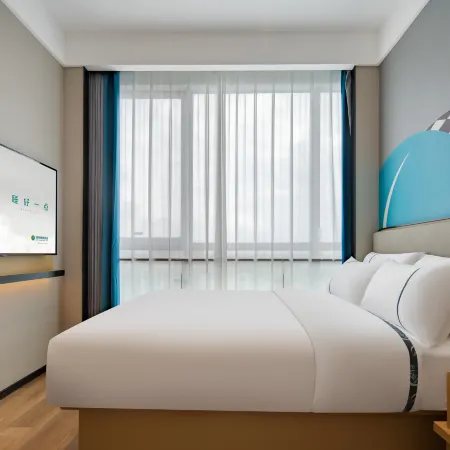 Urban Convenient Hotel (Kunshan Zhangpu Huiyue Plaza Branch)