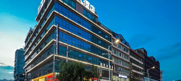 Du Li Ting Che Ku Hotels in Weining