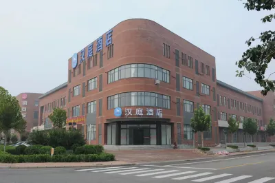HanTing Hotel (Tianjin South Station) Hotel a Tianjin South Station/Huayuan Technology Industrial Park