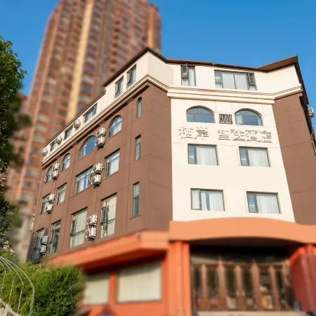 Qi'an Smart Choice Hotel