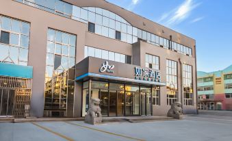 2. Home Inn..