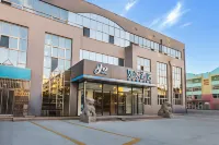 Homeinn · neo (Qingdao Jinshatan Dingjiahe Subway Station) Hotels in Qingdao