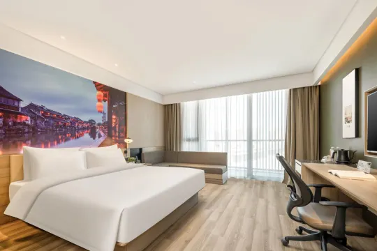 Atour Hotel Shanghai Minhang Industrial Park Phòng Photos