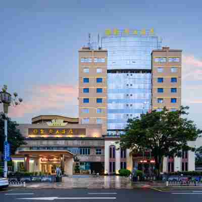 漳浦凱都大飯店 Hotel Exterior