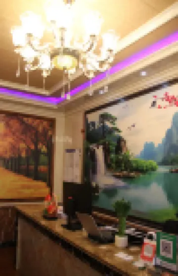 Heihe Ante Business Hotel