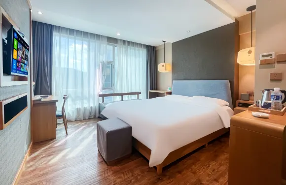 漳縣西姆酒店（貴清路店）