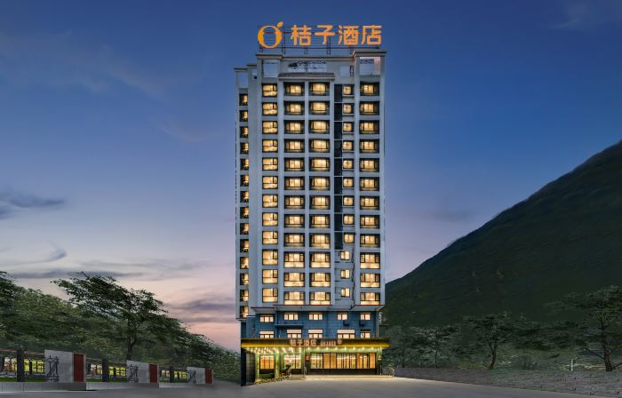 桔子飯店（甘孜瀘定橋店）