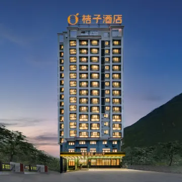 Orange Hotel (Ludingqiao Branch, Ganzi) Отели в г. Лудинг