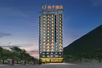 Orange Hotel （Ludingqiao Branch, Ganzi)