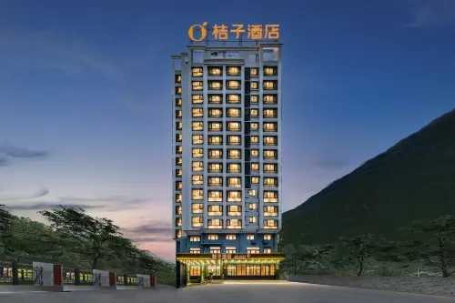 Orange Hotel （Ludingqiao Branch, Ganzi)