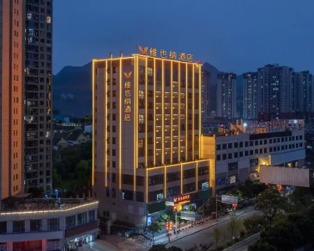 Vienna Hotel (Zhenfeng Branch) Hotels in Zhenfeng