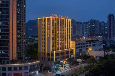 Vienna Hotel (Zhenfeng Branch) Hotels near Minshan Park
