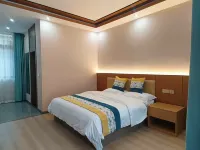 Weixi Chujinju Homestay