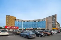 7 Days Inn (Dongying Qiuyue Lake Huaihe Road Branch)