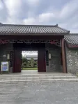 Zhongliang Guesthouse Các khách sạn gần Shibu Passenger Transport Terminal